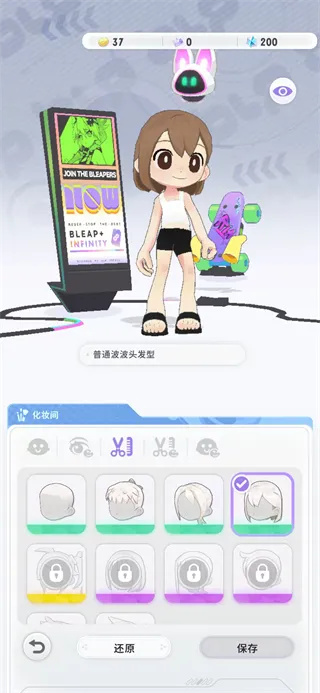 Ծ��ѭ��(�����ܿ���Ϸ)