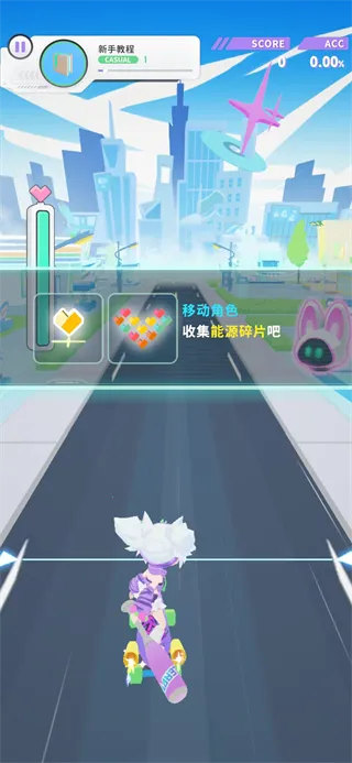 Ծ��ѭ��(�����ܿ���Ϸ)