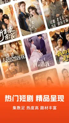 ��տ���Ѷ̾簲׿���ֻ���v1.0.7 �ֻ����ͼ