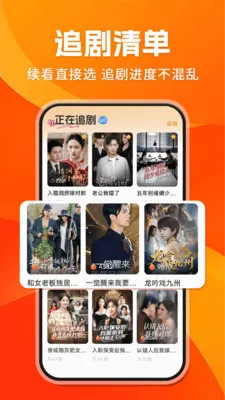 ��տ���Ѷ̾簲׿���ֻ���v1.0.7 �ֻ����ͼ