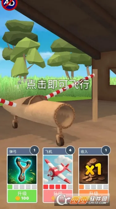 ʷʫ�ɻ������ƽ�����ò˵�