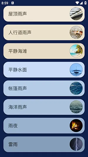 �������߰�����2026���ذ�װv3.18.0(132) ��Ѱ��ͼ