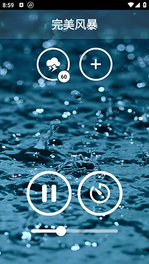 �������߰�����2026���ذ�װv3.18.0(132) ��Ѱ��ͼ