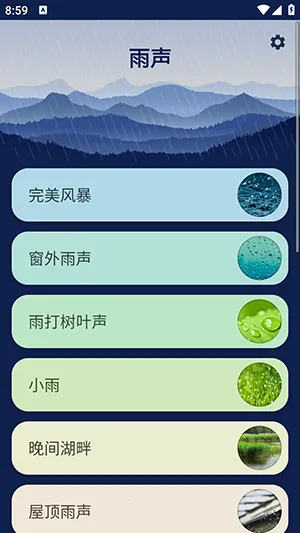 �������߰�����2026���ذ�װv3.18.0(132) ��Ѱ��ͼ