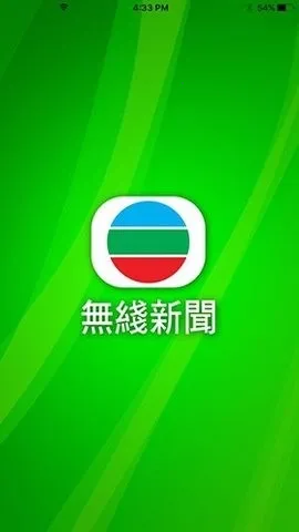 ��������̨2026���ذ�װv4.0.6 ��Ѱ��ͼ