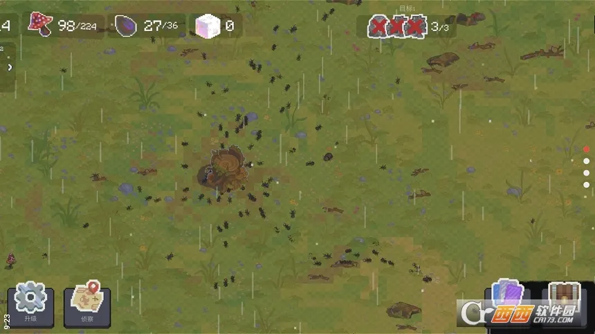 ��Ⱥģ����2(���ϲ��Ծ�Ӫ��Ϸ)v7.1.4 �ֻ����ͼ