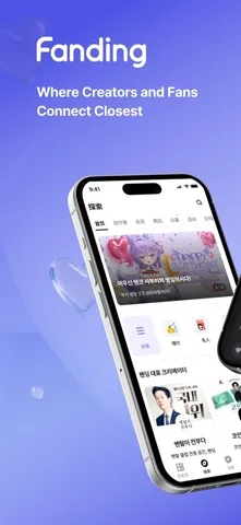 Fanding��˿����(��˿�����߻���)v5.6.1 ��Ѱ��ͼ