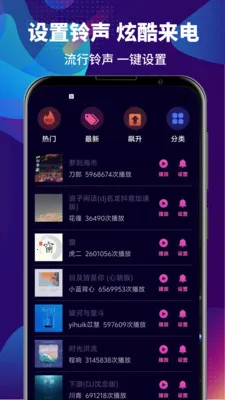 ����DJ2026���ذ�װv4.0.409 �ֻ����ͼ