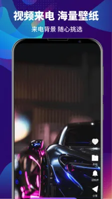 ����DJ2026���ذ�װv4.0.409 �ֻ����ͼ