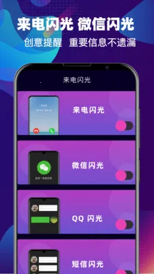 ����DJ2026���ذ�װv4.0.409 �ֻ����ͼ