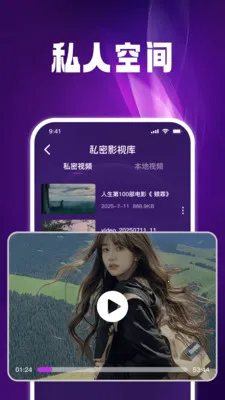 ����˽����Ѳ�����2026�ٷ����°汾v1.0.6 �ֻ����ͼ