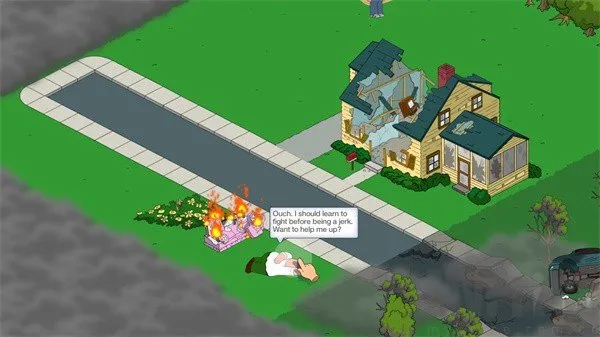 恶搞之家寻求之物(恶搞之家游戏) 恶搞之家寻求之物(恶搞之家游戏)