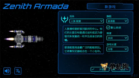 ��ʽ������ò˵�MOD