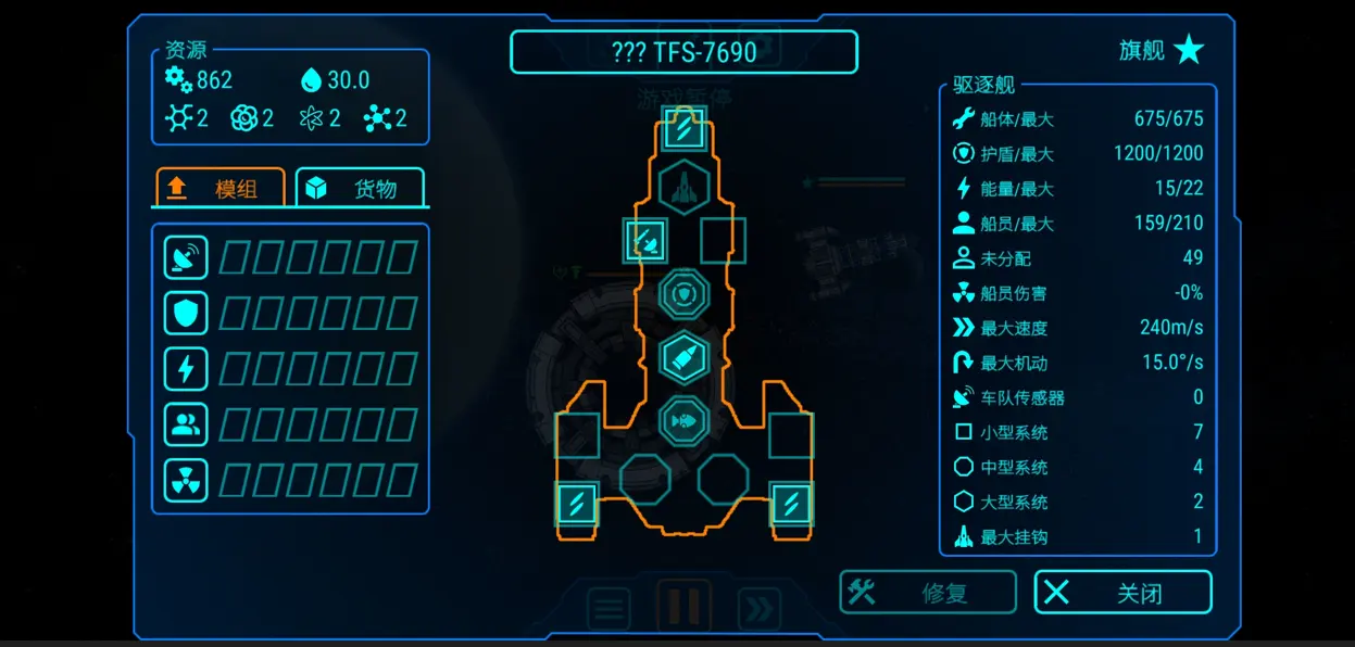 ��ʽ������ò˵�MODv1.2.6 �ٷ������ͼ