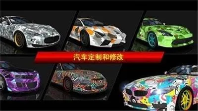 ����������ʻ�ƽ������