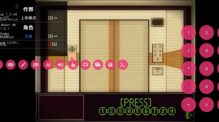 ����������������v1.9.48 �ٷ������ͼ