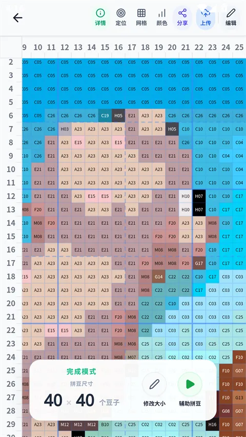 ���ϸ���2026���ذ�װv1.5.45 ��Ѱ��ͼ