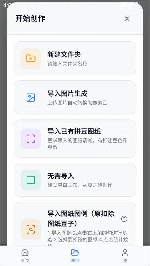 ���ϸ���2026���ذ�װ