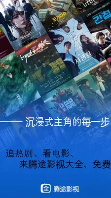 ��;Ӱ��(Ӱ����Ѳ�����)v1.3.4 ��׿���ͼ