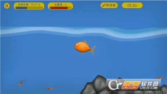 ��ζ����4���İ�����v1.9.5.0 ��׿���ͼ