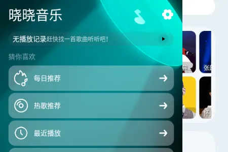 ��������(�������ֲ�����)