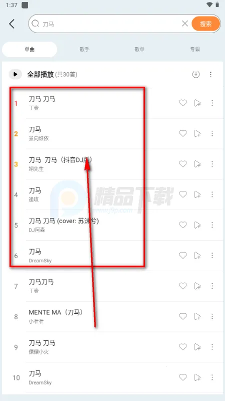 ��������(�������ֲ�����)