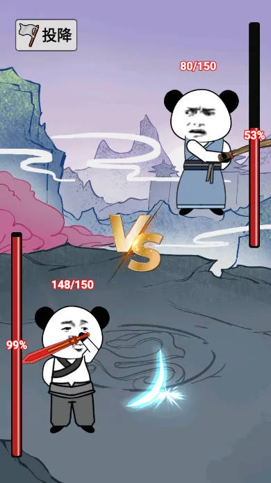 重生之我是大反派破解版 重生之我是大反派破解版