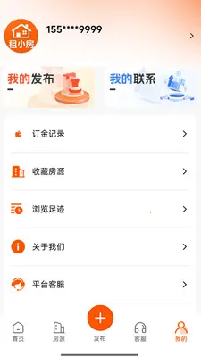 ��С����׿���ֻ���v1.0.9 �ٷ������ͼ