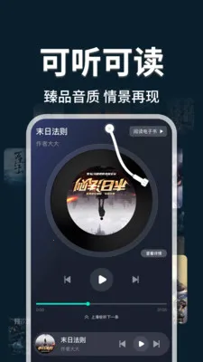 �������С˵��2026�ٷ����°汾v1.0.3 ��Ѱ��ͼ