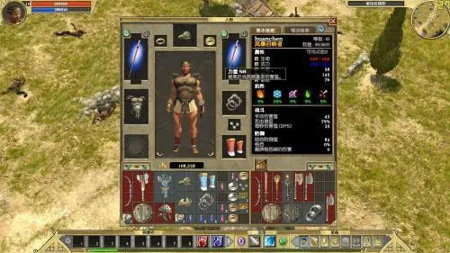 ̩̹֮���ƽ��