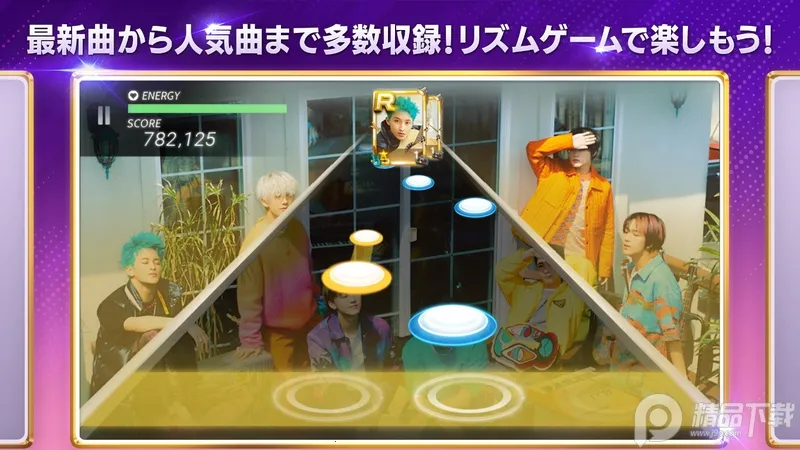 superstarsmtown�ٷ�����v3.30.1 �ٷ������ͼ