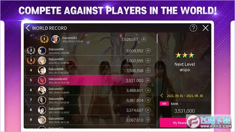 superstarsmtown�ٷ�����v3.30.1 �ٷ������ͼ