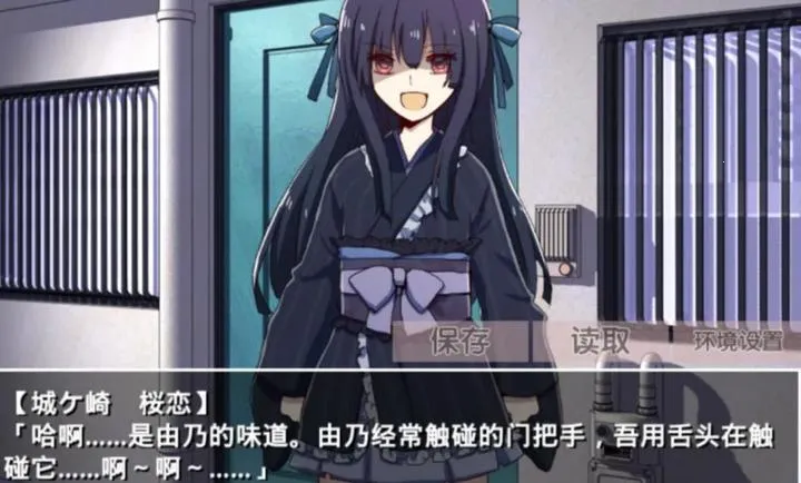 �ŷ粡��Ĭʾ¼1.03��׿��v2.3.2 �ֻ����ͼ