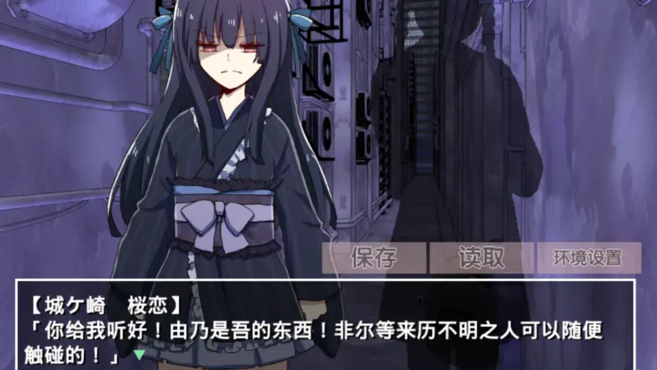 �ŷ粡��Ĭʾ¼1.03��׿��v2.3.2 �ֻ����ͼ