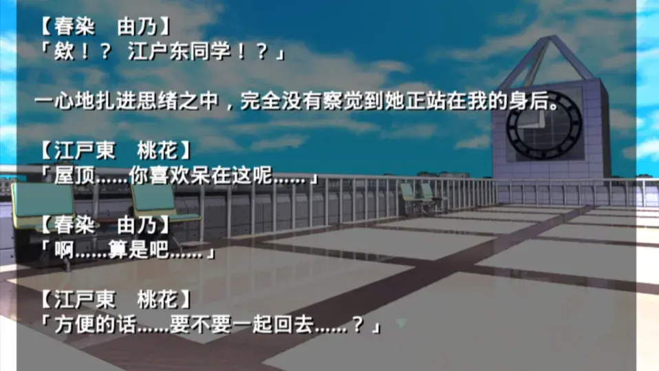 �ŷ粡��Ĭʾ¼1.03��׿��v2.3.2 �ֻ����ͼ