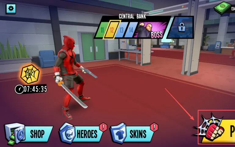 ֩��Ӣ��2���޽����ʯ��