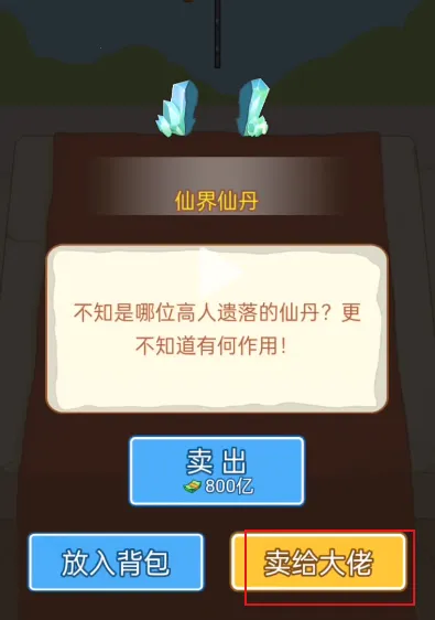 ������Ϯ֮��GM�˵�