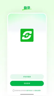 ���Ʋ�(ֱ����������)v26.03.25 �ٷ������ͼ