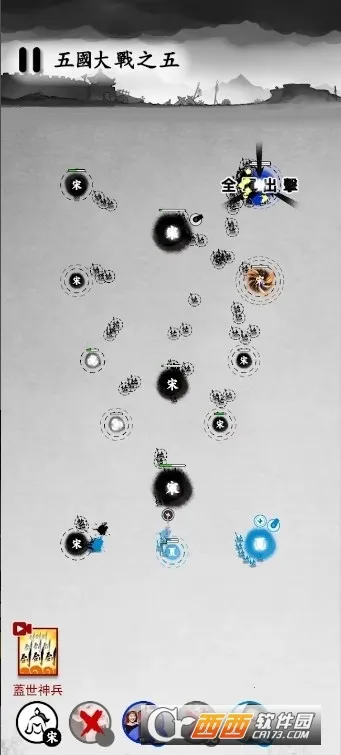 īս�����v1.0.55 �ֻ����ͼ