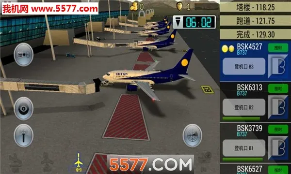 �λû���2019.22�汾v6.0.7 ��׿���ͼ