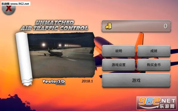 �λû���2019.22�汾v6.0.7 ��׿���ͼ