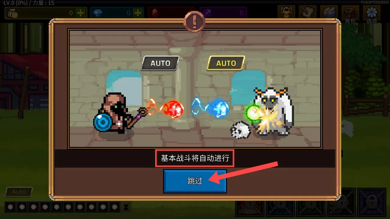 ����ħ��ʦ��������