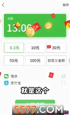 ����Ȣ���������Ϸv1.013 �ٷ������ͼ