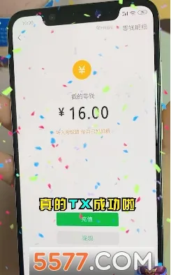 ����Ȣ���������Ϸv1.013 �ٷ������ͼ