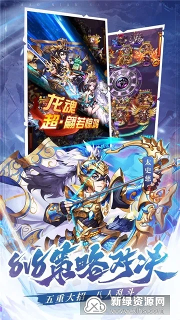 ����Ȣ���������Ϸ