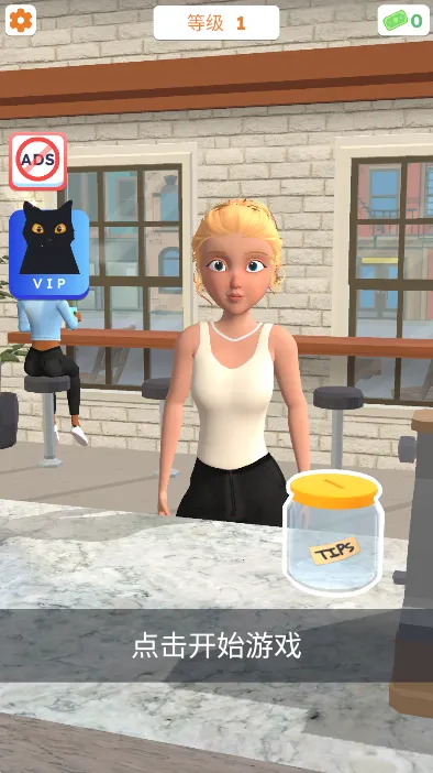 ��������3d�ƽ��v1.6.4 ��׿���ͼ