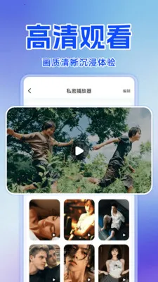 ˽�˿���Ѳ����������ֻ���v1.0.0 ��׿���ͼ