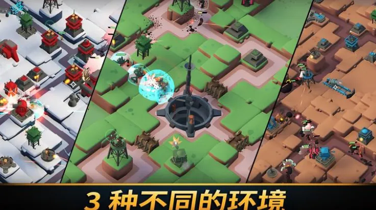 ��֮ͳ���ƽ������������v1.2036 ��׿���ͼ