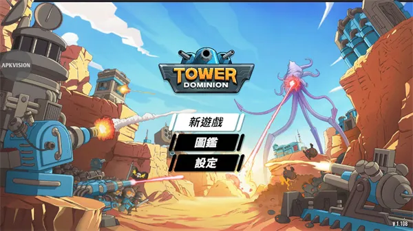 ��֮ͳ���ƽ������������