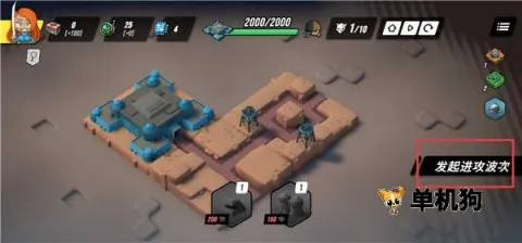 ��֮ͳ���ƽ������������